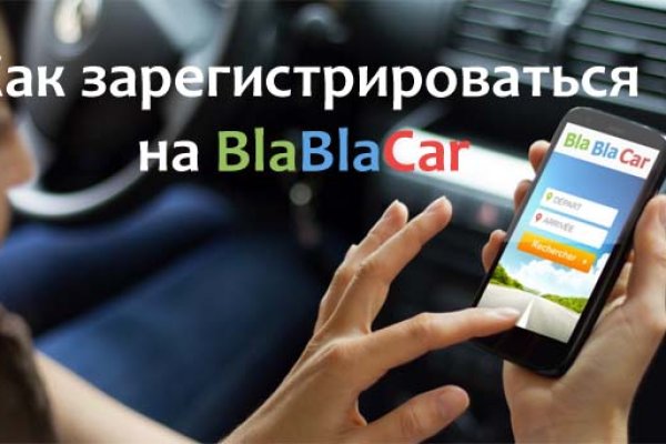 Кракен вход