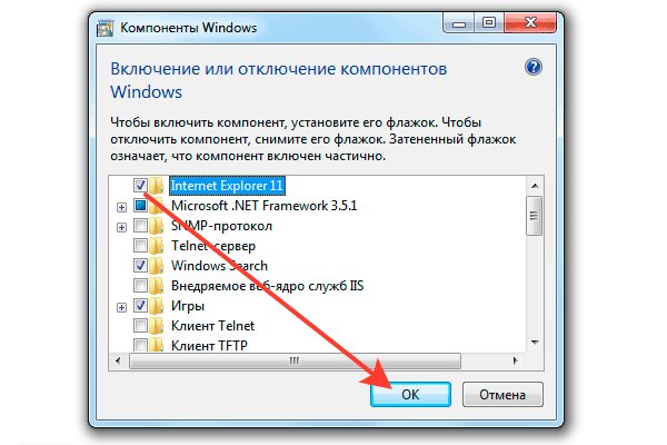 Kraken darknet ссылка тор