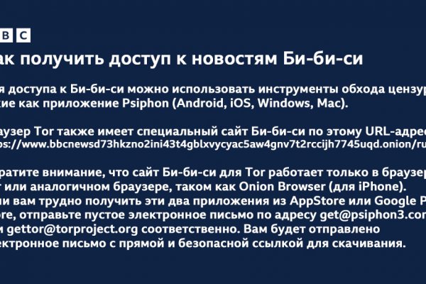 Кракен магазин нарков