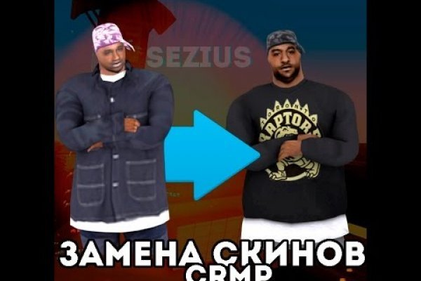 Кракен сайт биз