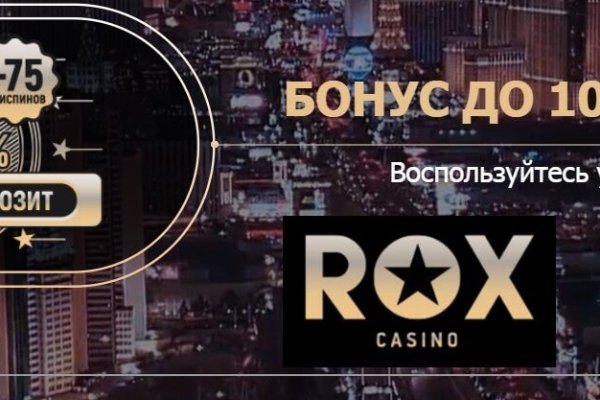 Кракен сайт что будет если зайти