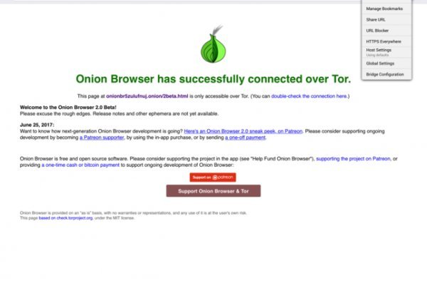 Доступ к kraken через vpn