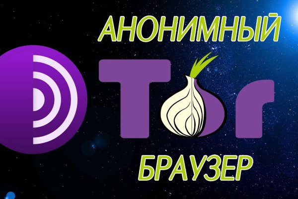 Какая сейчас ссылка на кракен