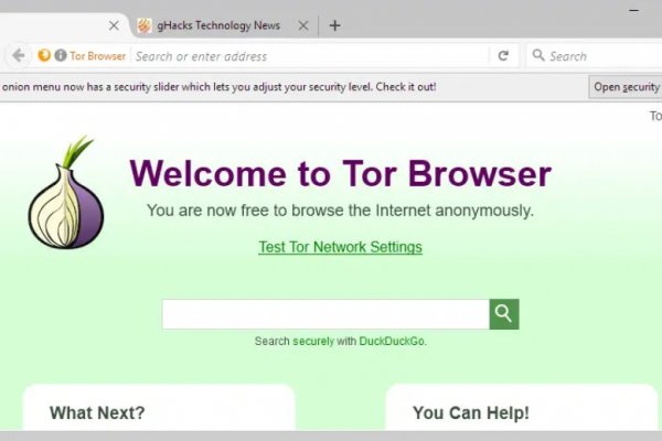 Kraken адрес onion