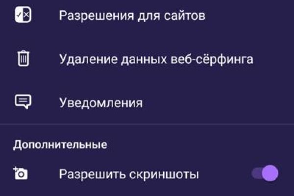 Кракен даркнет ссылка kraken link24 info