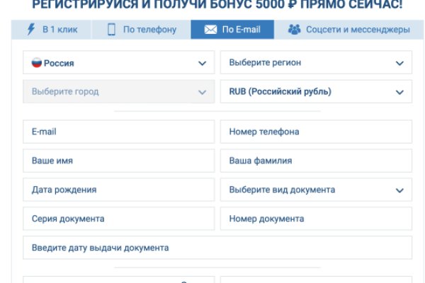 Kraken market ссылка