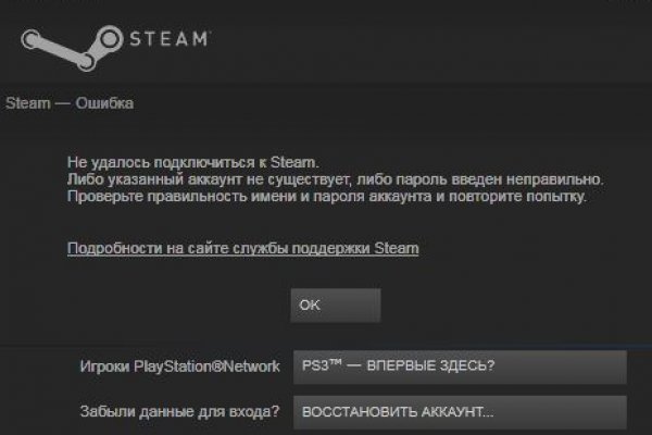 Kraken forum