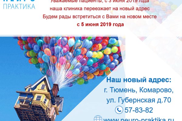 Кракен маркетплейс ссылка телеграмм