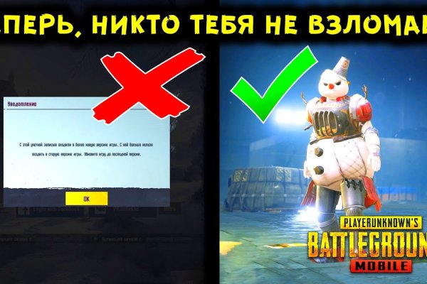 Кракен маркет зеркало