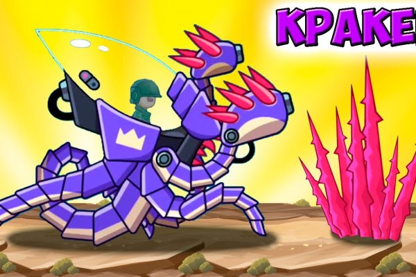 Kra36at