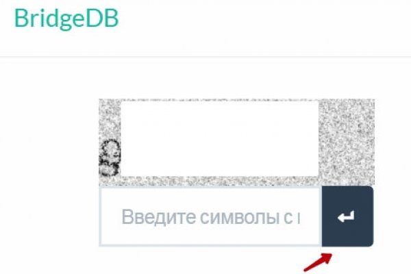 Кракен маркетплейс что продают