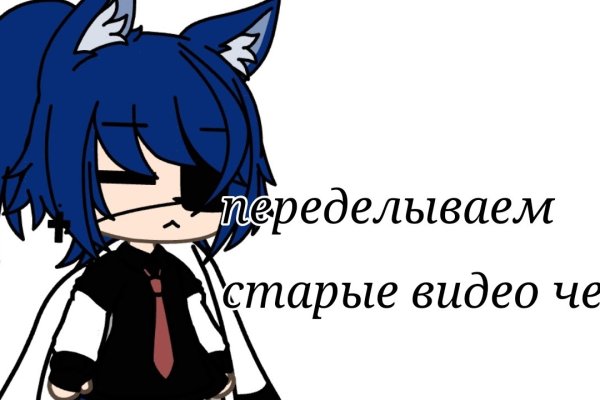 Кракен наркотики россия