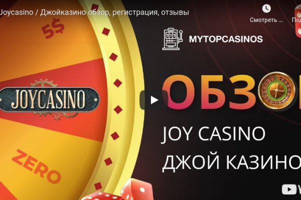 Кракен даркнет площадка ссылка
