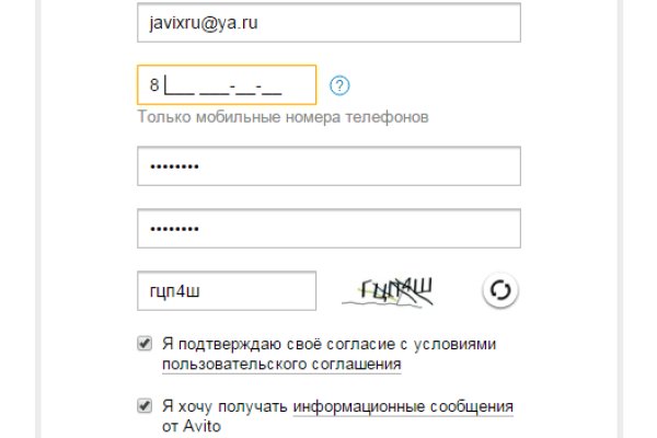 Кракен маркетплейс 2025