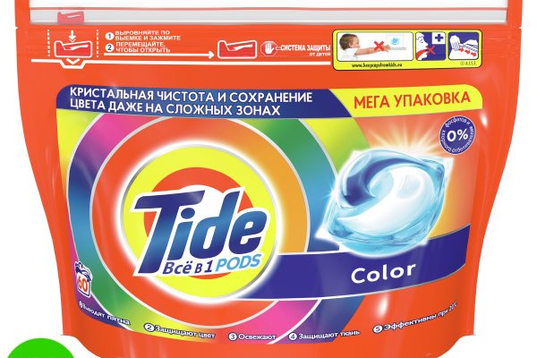 Кракен маркет kr2web in