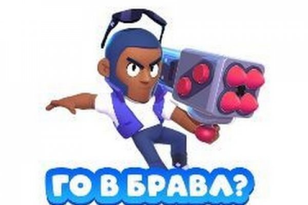 Как вывести деньги с кракена тор