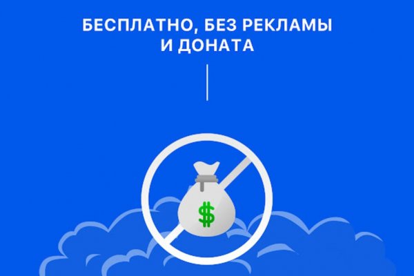 Кракен нарк