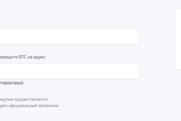 Кракен онион рабочая ссылка
