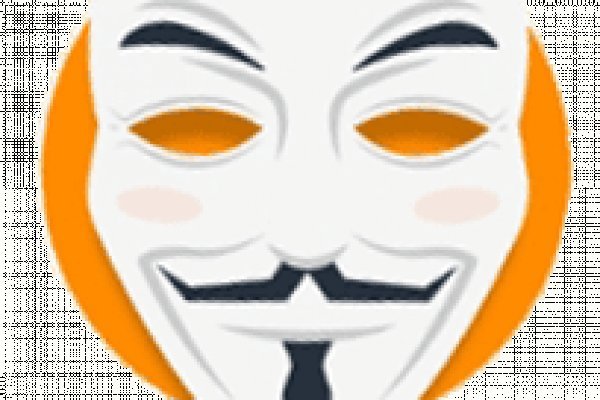 Логин и пароль от кракен