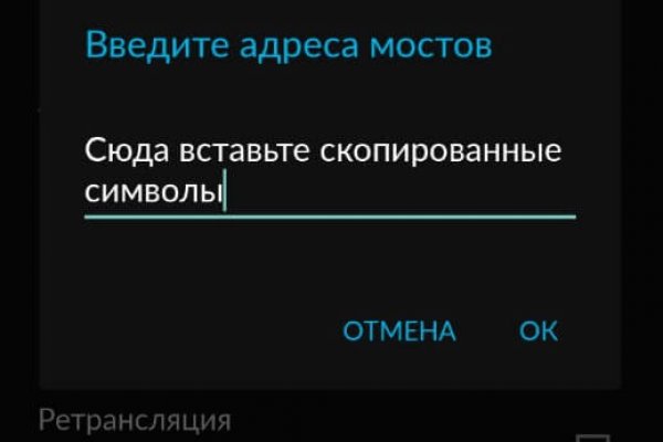 Кракен даркнет что известно