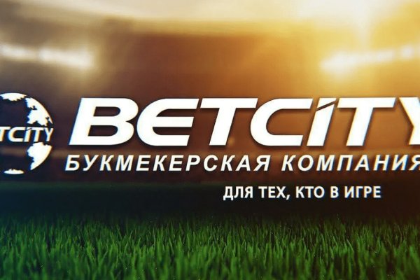 Кракен сайт дарк нет