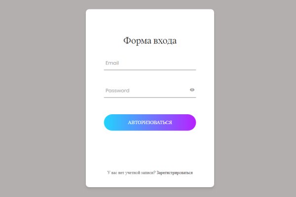 Kra31at
