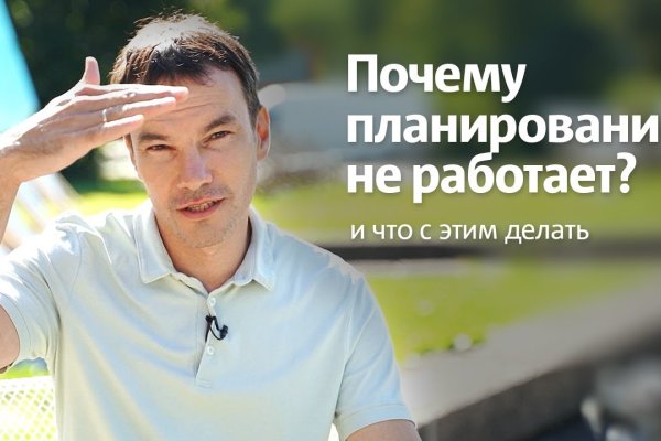 Kraken сайт kraken torion