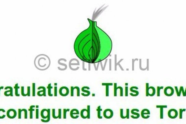 Сайты с наркотиками