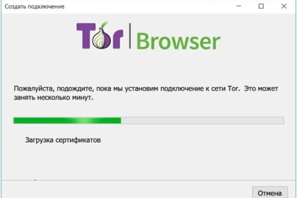 Кракен ссылка тор kr2web in