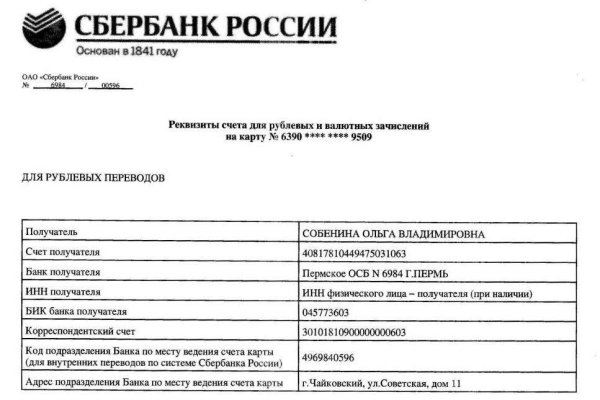 Kraken даркнет gigageek ru