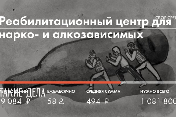 Кракен тор что это