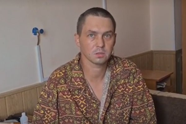 Кракен упал
