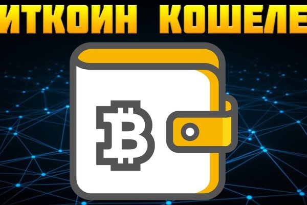 Kraken 19 at