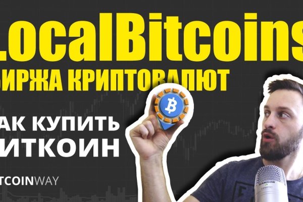 Кракен ссылка на тор официальная онион