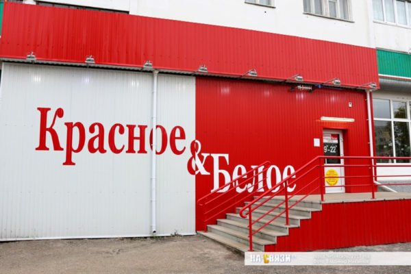 Кракен драг