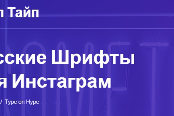 Кракен магазин krakens13 at