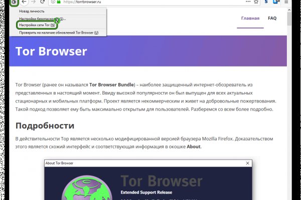 2krn