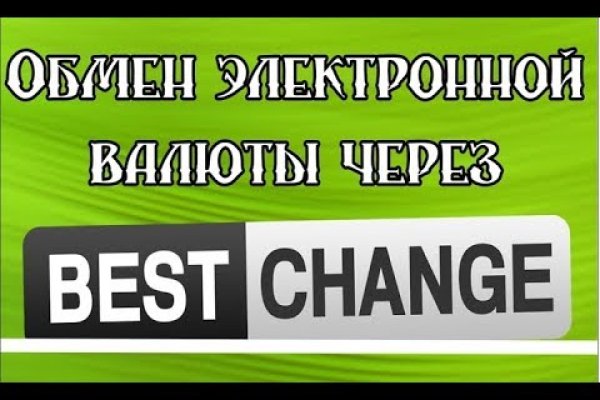 Официальная ссылка на кракен в тор