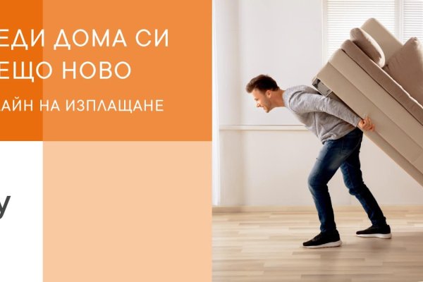Как зайти на kraken маркетплейс