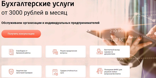 Кракен не работает сегодня