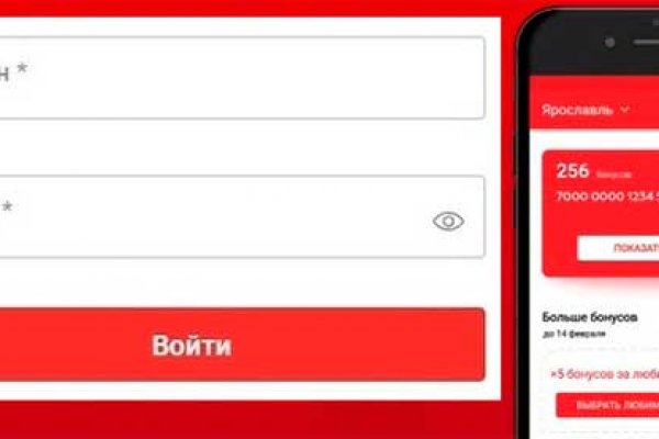 Кракен магазин наркотиков