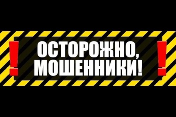 Кракен дарк шоп