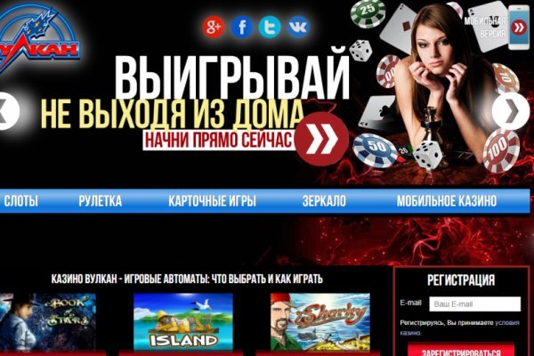 Кракен маркетплейс откуда взялся