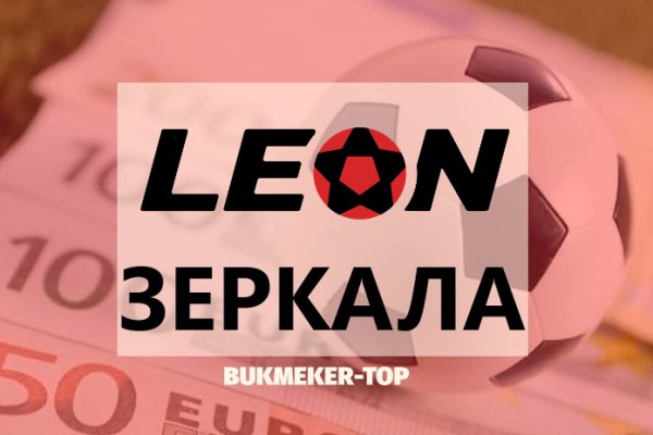 Модератор на кракене