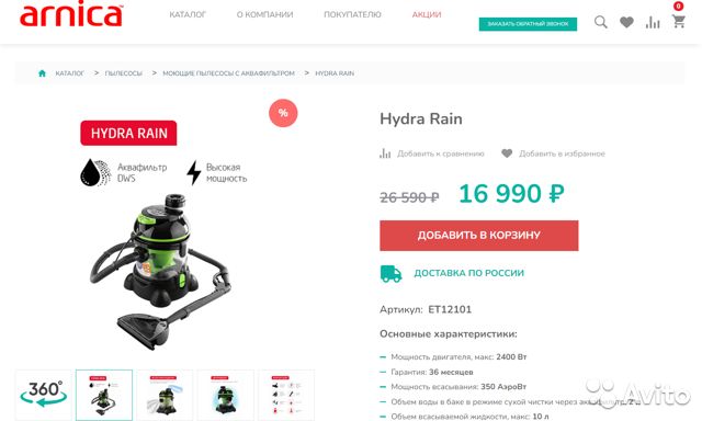 Kraken darknet зеркала