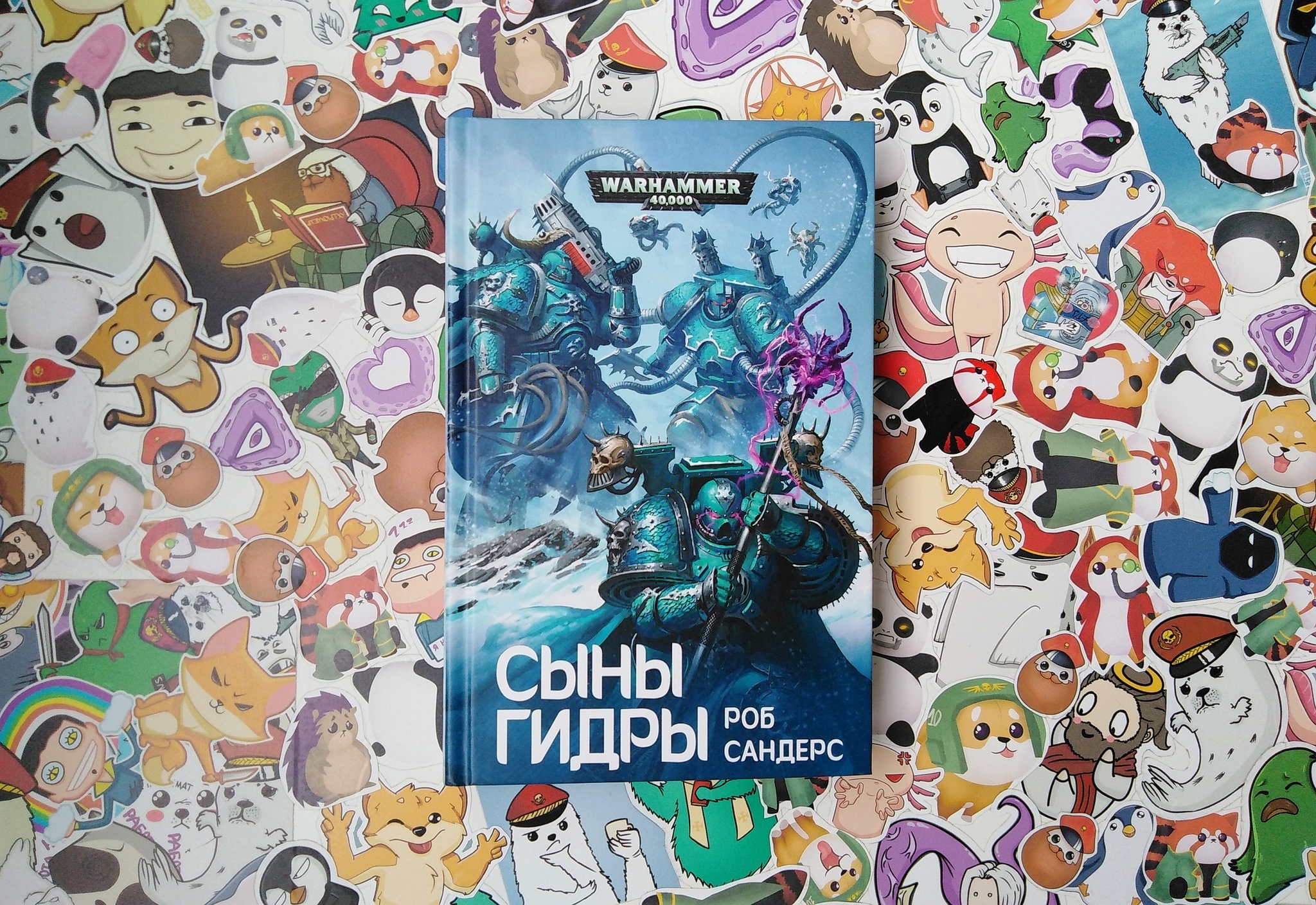 Kraken official